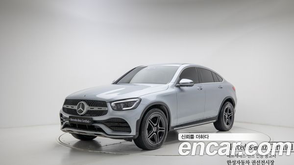 Mercedes-Benz GLC 2023