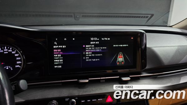 Kia Carnival 2021, фото 15