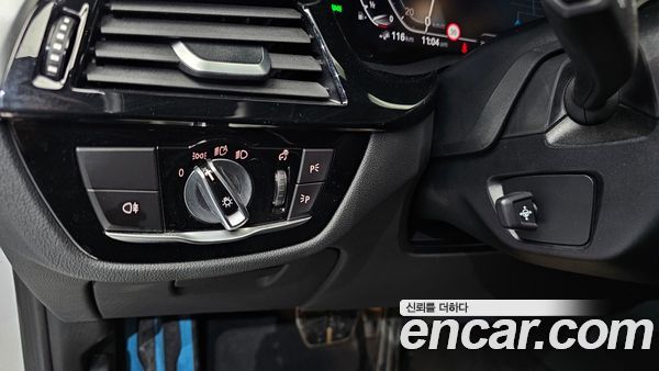 BMW 5 Series 2021, фото 14