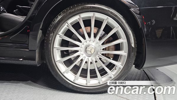 Mercedes-Benz S-Class 2020, фото 5