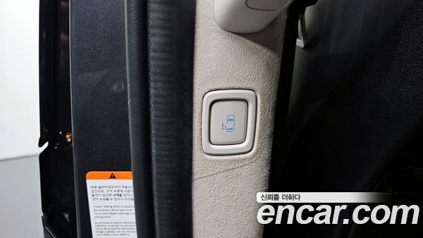 Hyundai Staria 2022, фото 18