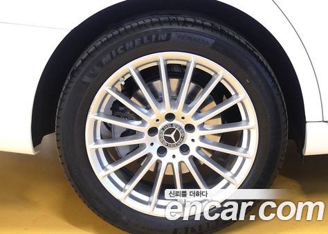 Mercedes-Benz E-Class 2023, фото 5