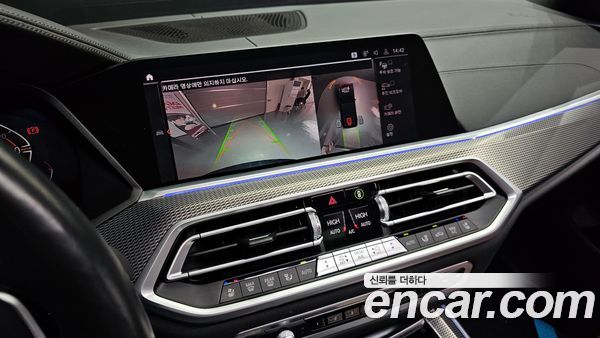 BMW X5 2021, фото 16