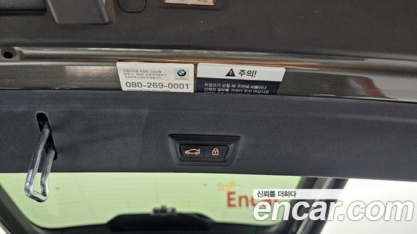 BMW X6 2021, фото 20