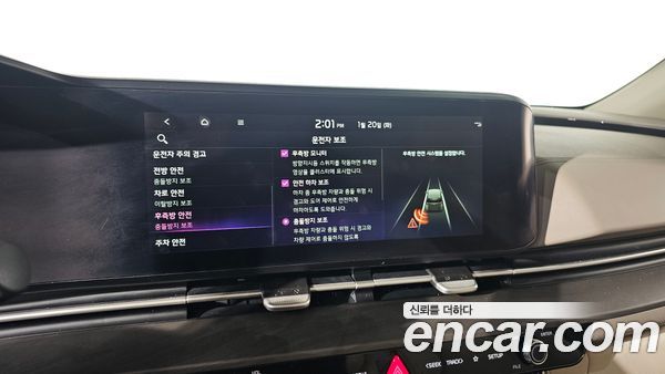 Kia Carnival 2021, фото 16