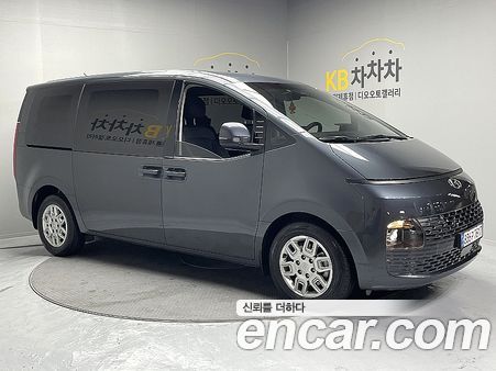 Hyundai Staria 2023