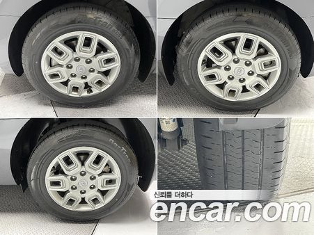 Hyundai Staria 2023, фото 5