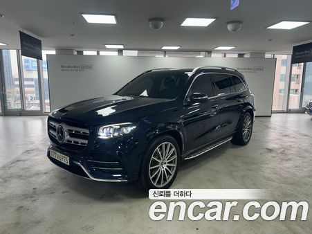 Mercedes-Benz GLS 2021