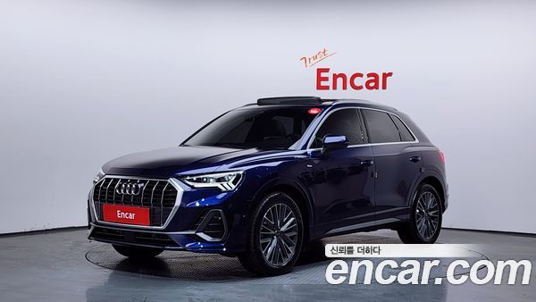 Audi Q3 2024