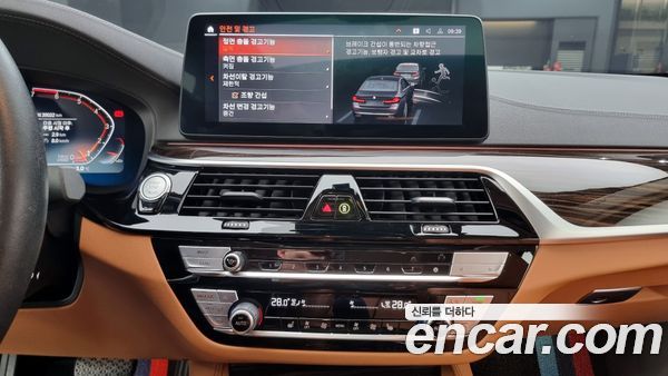 BMW 5 Series 2023, фото 14