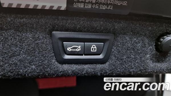 BMW 5 Series 2023, фото 18