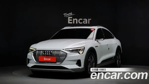 Audi e-tron 2021