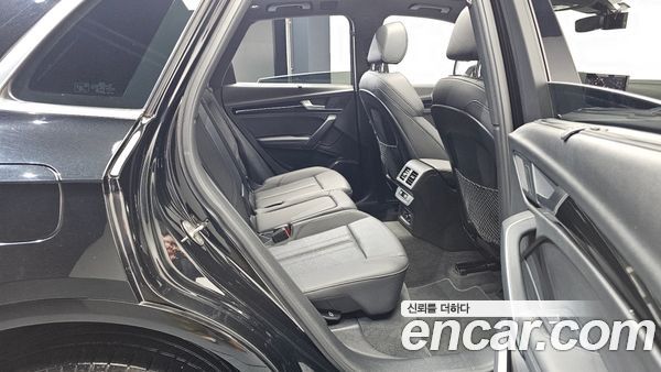 Audi Q5 2021, фото 12