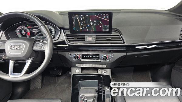 Audi Q5 2021, фото 14