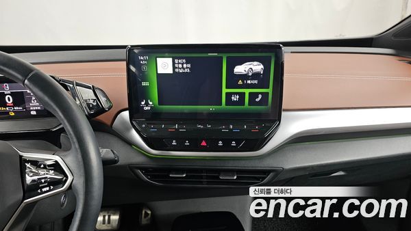 Volkswagen ID.4 2022, фото 14