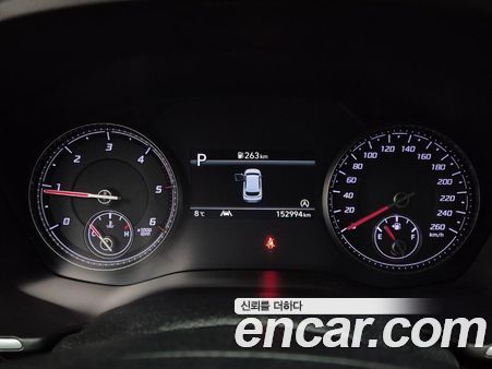 Hyundai Santa Fe 2021, фото 5
