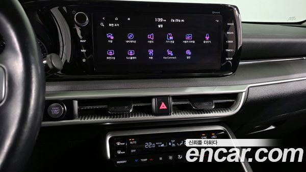 Kia K5 2021, фото 14