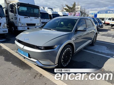 Hyundai IONIQ 5 2022
