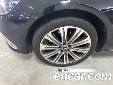 Mercedes-Benz E-Class 2023, фото 5