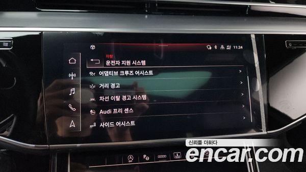 Audi A8 2021, фото 16