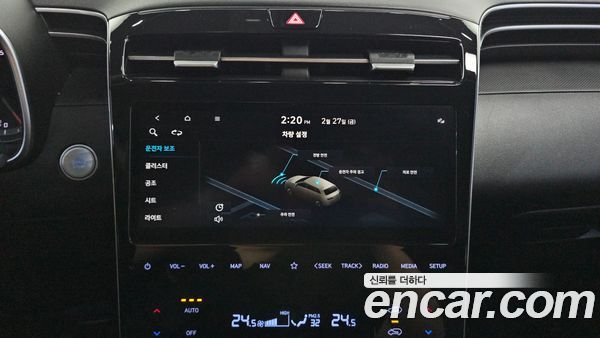 Hyundai Tucson 2021, фото 14