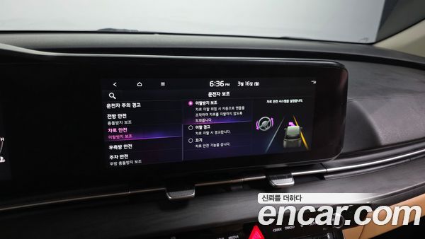 Kia Carnival 2022, фото 16