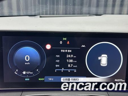 Hyundai Santa Fe 2024, фото 9