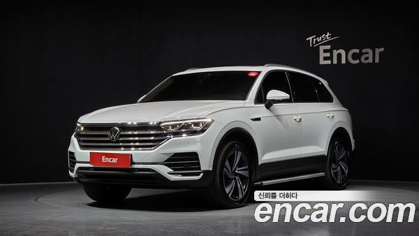 Volkswagen Touareg 2023