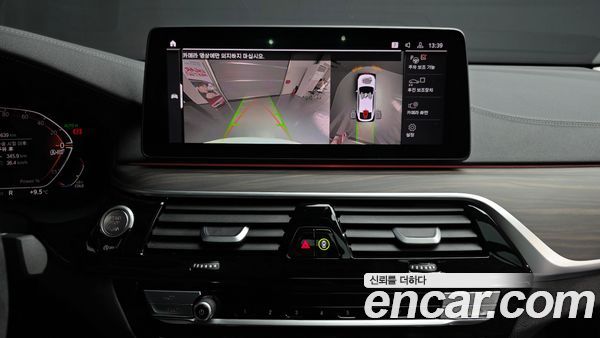 BMW Gran Turismo 2023, фото 14