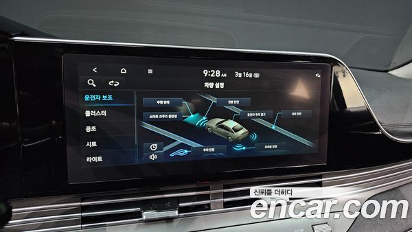 Hyundai Grandeur 2022, фото 18