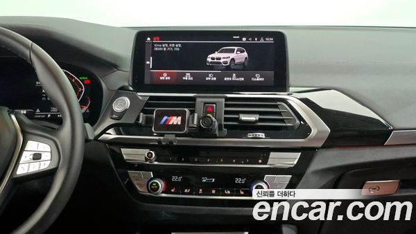 BMW X3 2020, фото 14