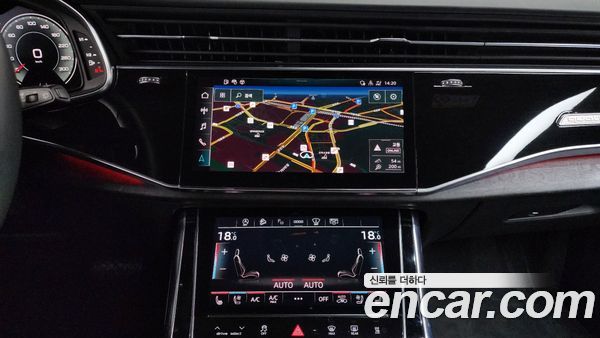 Audi Q8 2023, фото 14