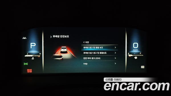 KGM Rexton 2021, фото 15
