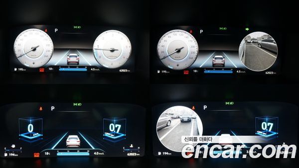 Hyundai Santa Fe 2021, фото 11