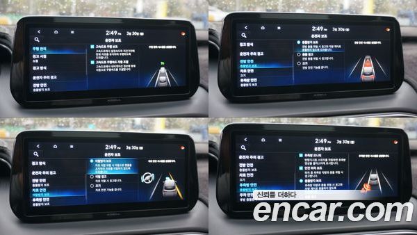Hyundai Santa Fe 2021, фото 14