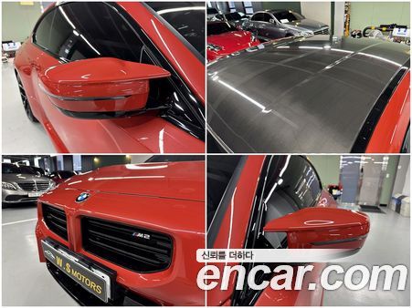 BMW M2 2024, фото 9