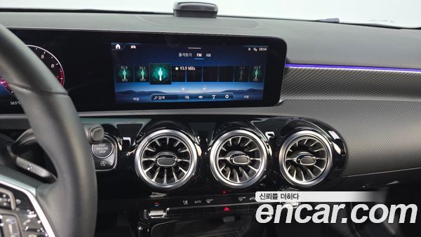Mercedes-Benz A-Class 2024, фото 14
