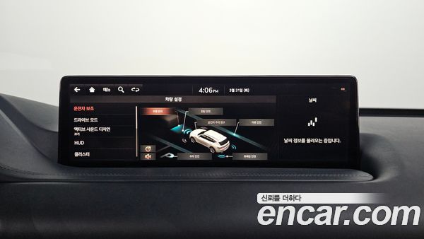 Genesis GV80 2020, фото 14