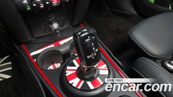 MINI COUNTRYMAN 2023, фото 9