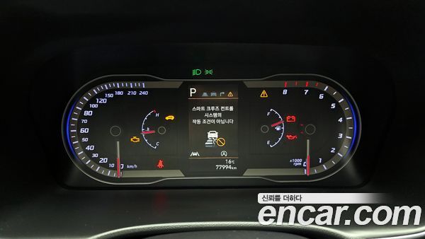 Hyundai Tucson 2022, фото 8