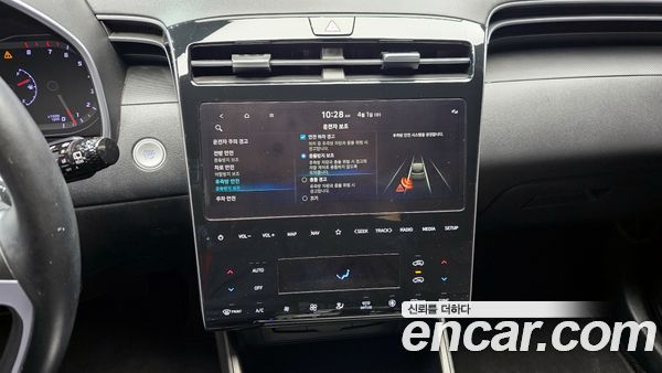 Hyundai Tucson 2022, фото 14