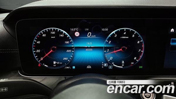 Mercedes-Benz E-Class 2023, фото 8
