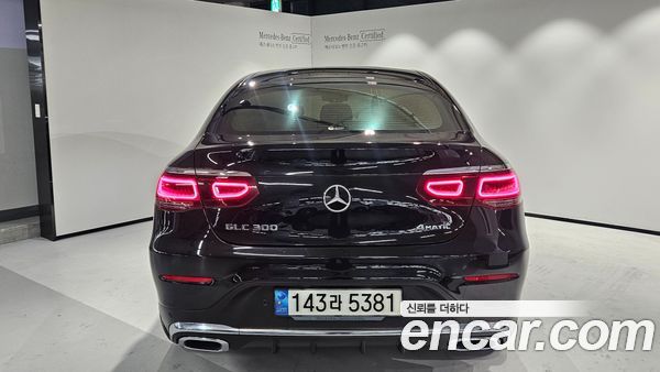 Mercedes-Benz GLC 2023, фото 7