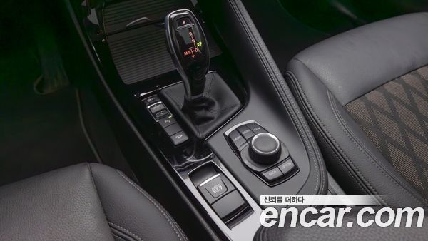 BMW X1 2021, фото 9