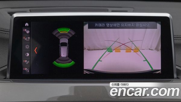 BMW X1 2021, фото 14