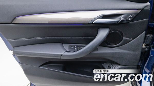 BMW X1 2021, фото 15