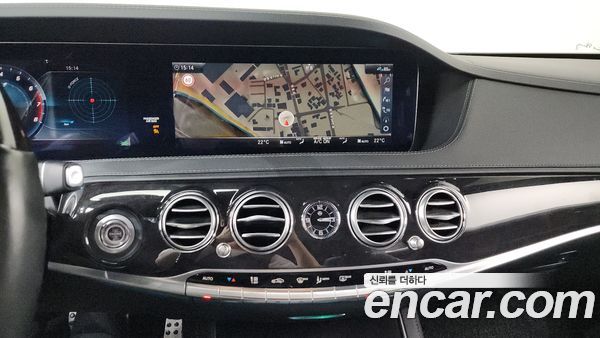 Mercedes-Benz S-Class 2020, фото 14