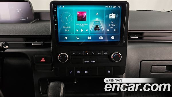 Hyundai Staria 2024, фото 14