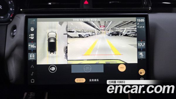 Land Rover Range Rover Velar 2024, фото 14