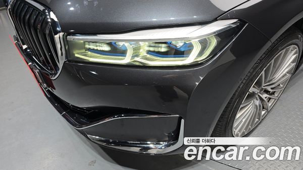 BMW 7 Series 2021, фото 8